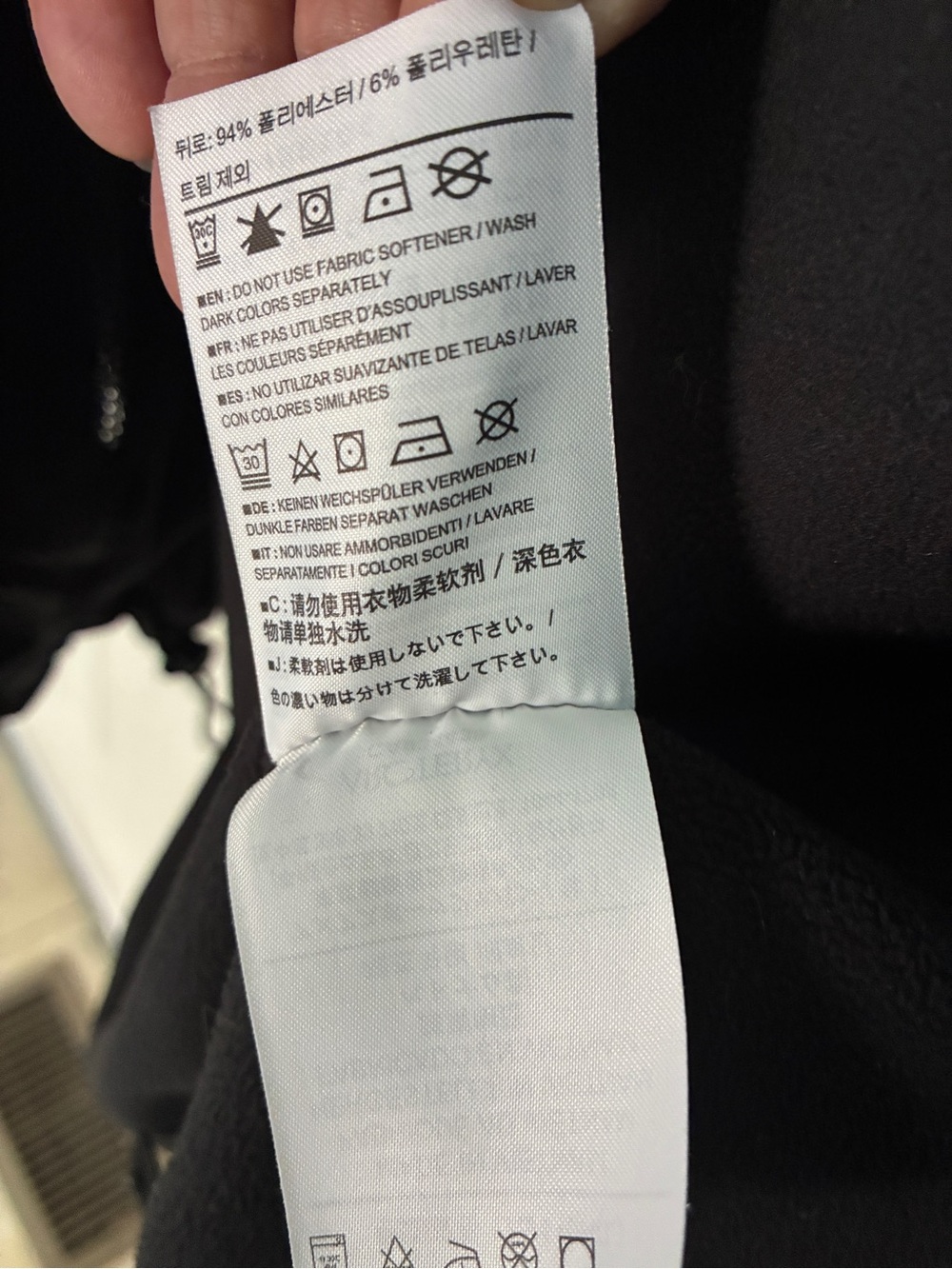 Arc'teryx Men's Gray Hooded Softshell Jacket - Picture 7 of 11